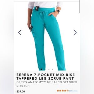 Grey’s anatomy scrub pants